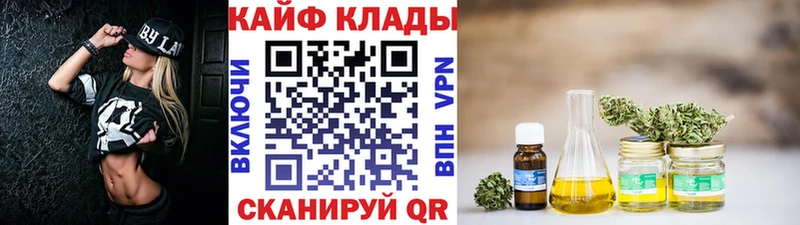 Купить наркотик аптеки Уварово МАРИХУАНА КОКАИН СК АМФ МЕФ