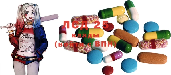 наркотики Абинск