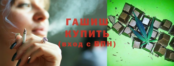а пвп мука Алзамай