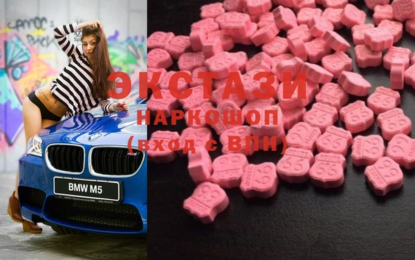 COCAINE Алексеевка