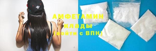 бутик Алексин