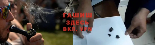 а пвп мука Алзамай