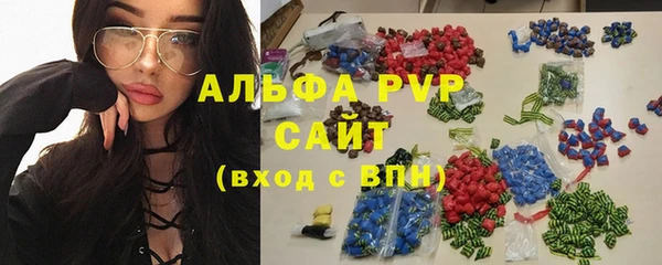 а пвп мука Алзамай
