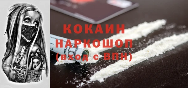 а пвп мука Алзамай
