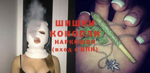 COCAINE Алексеевка