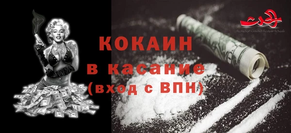 а пвп мука Алзамай