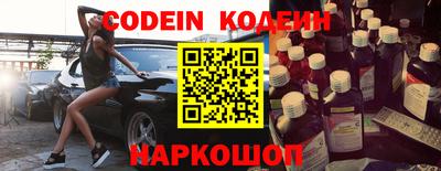 меф Рыбинск