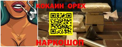 меф Рязань