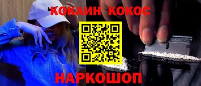 меф Рязань