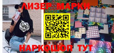 амфетамин Рузаевка