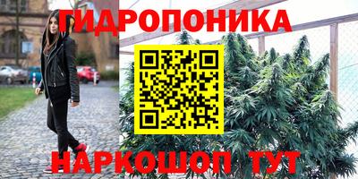 амфетамин Рузаевка