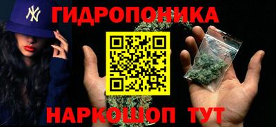 меф Рыбинск