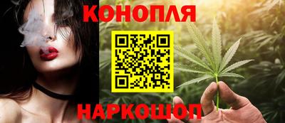 амфетамин Рузаевка