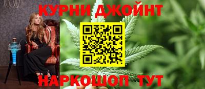 амфетамин Рузаевка