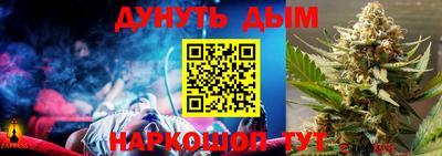 меф Рыбинск
