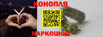 меф Рыбинск