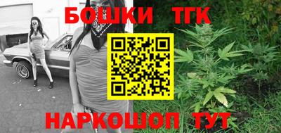 меф Рязань