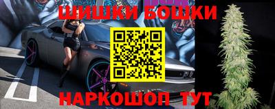 меф Рыбинск