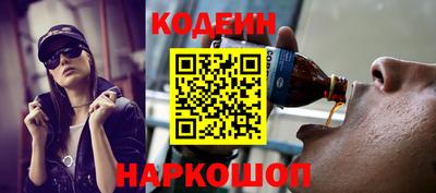 амфетамин Рузаевка