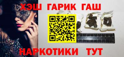 меф Рязань