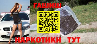 прущая мука Назарово
