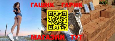 амфетамин Рузаевка