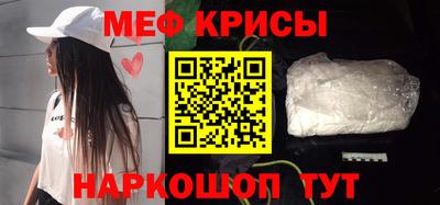 амфетамин Рузаевка
