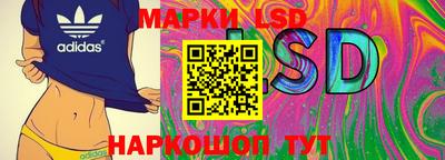 меф Рыбинск