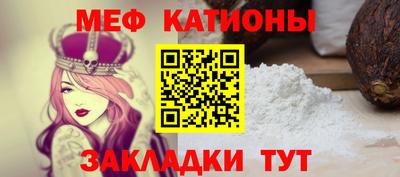 амфетамин Рузаевка