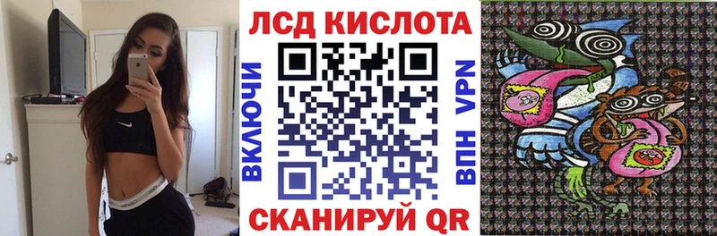 kraken ONION  Уварово  Марки N-bome 1,8мг 